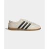 adidas Gazelle Low Pro - Chalk White:Black IH1930 352814