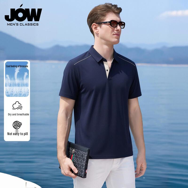 JOW Men's Casual Breathable Polo Shirt