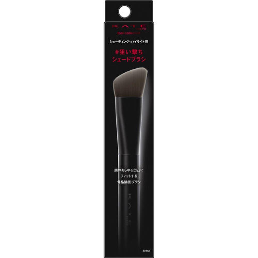 

1 Kate Multi Shading Brush