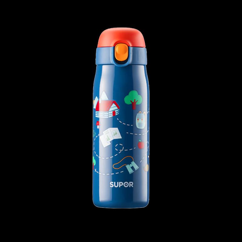 SUPOR Student Portable Insulated Cup