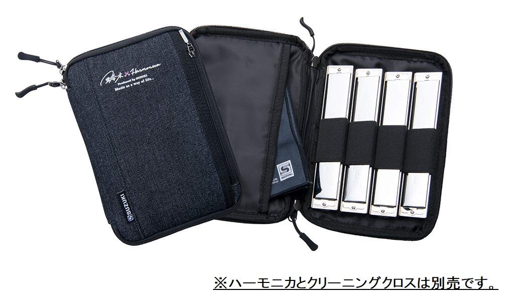 SUZUKI Harmonica Case Light and Compact Denim Material 4-tone HSC-T4B