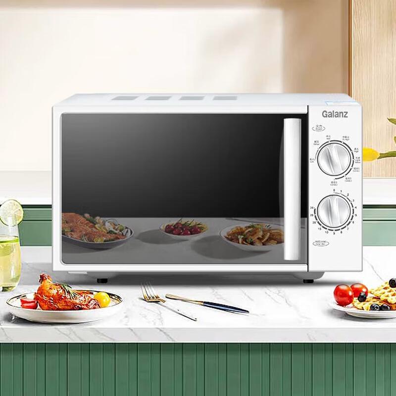 Galanz 20L Flatbed Microwave & Grill Oven CN plug (adapter included)