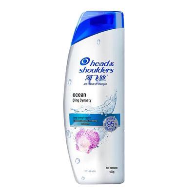 Head & Shoulders Ocean Fresh Anti-Dandruff Shampoo