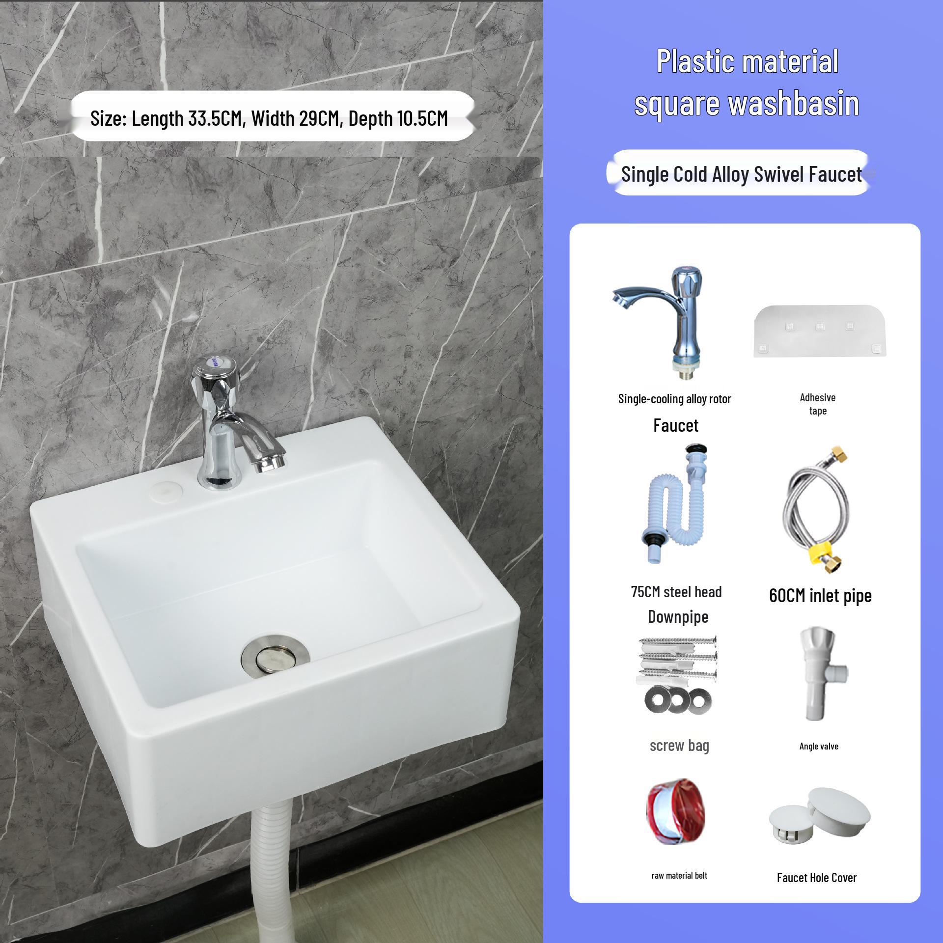 

Компактна настінна прямокутна раковина для маленьких просторів