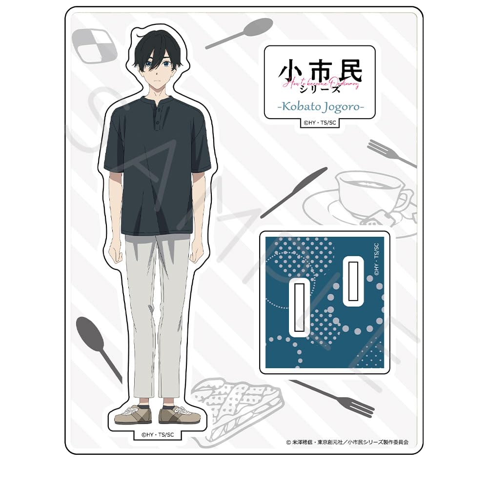 

Little Citizen Series [Kobato Tsunegoro] Acrylic Stand A