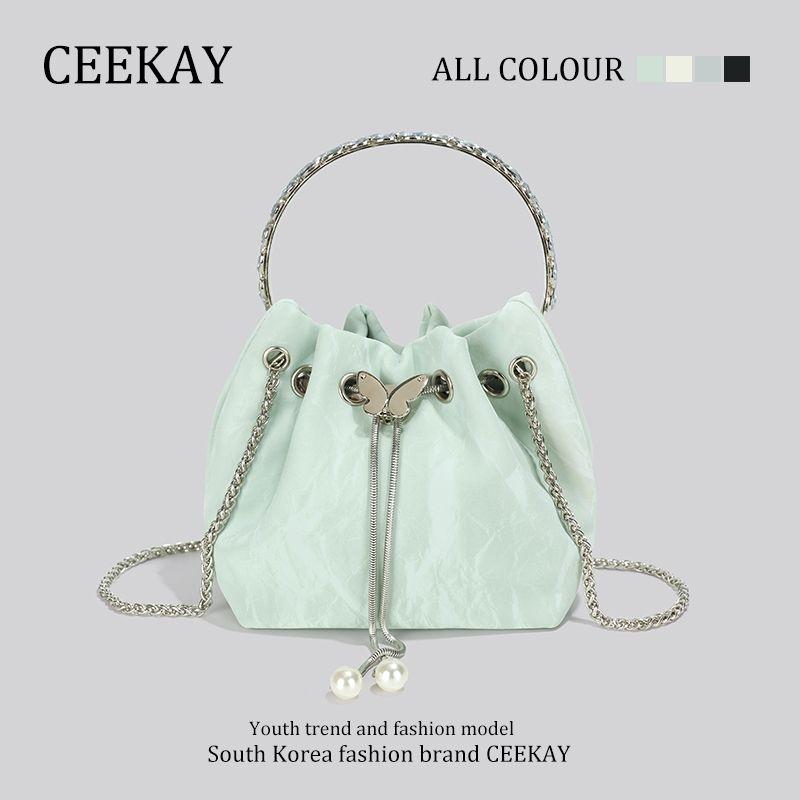 

Ceekay Genuine Goods Special-Interest Design Fancy Chain Bag Green