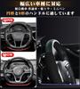 Steering Wheel Cover, For Cars, Light Vehicles, Steering Cover, Stylish, Breathable, Summer, Sweat Absorption,