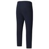 Fila Fitness Outdoor Sports Series Logo Cool Stretch Sun Protection Basic Fitness Knitted Pants Men Pants Dark-Blue A61M521604F-NV