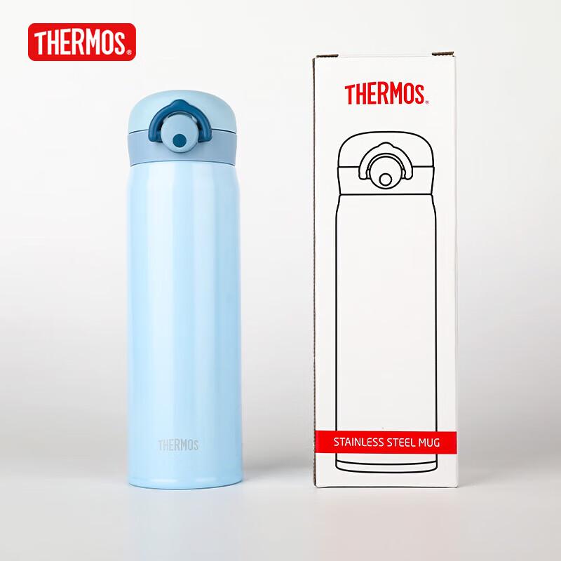 Thermos JNR-501 Stainless Steel Insulated Tumbler