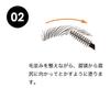 Eyebrow Color Mascara N 02 Ash Gray 7g Eyebrow Mascara Cosmetics L'UOMO Men's