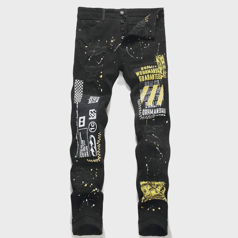 

Autumn 2023 Men s Punk Black Ripped Patch Slim Jeans 36 чорний
