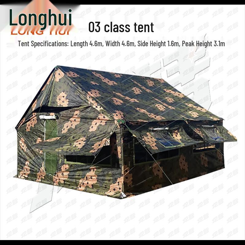 Longhui 03 Squad Emergency Tent