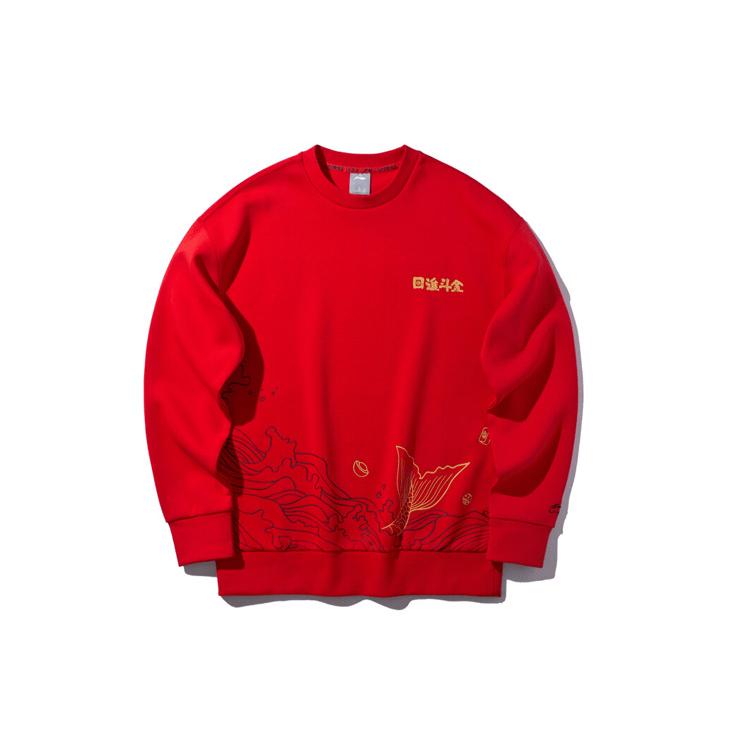 Мужская толстовка Li Ning Алый AWDQ101-2 XXXL