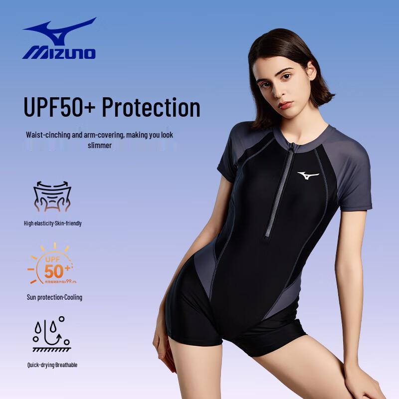 MIZUNO AC308 Женский цельный скромный купальник с прямыми штанинами M