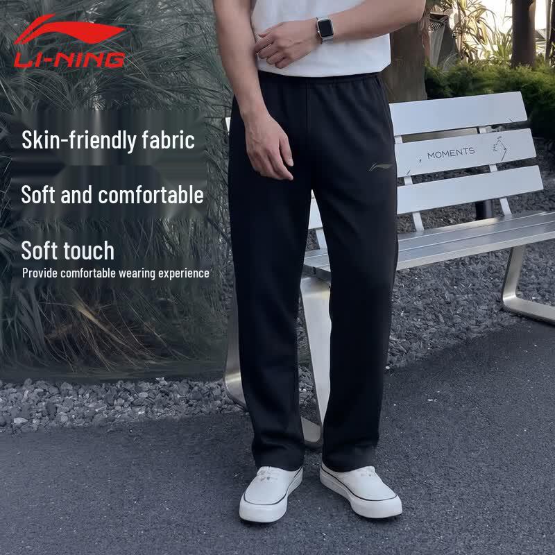 Мужские летние дышащие спортивные штаны LI-NING XXL чёрный