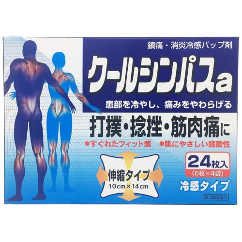 [Third-class OTC Drug] Cool Sympas, 24 Sheets