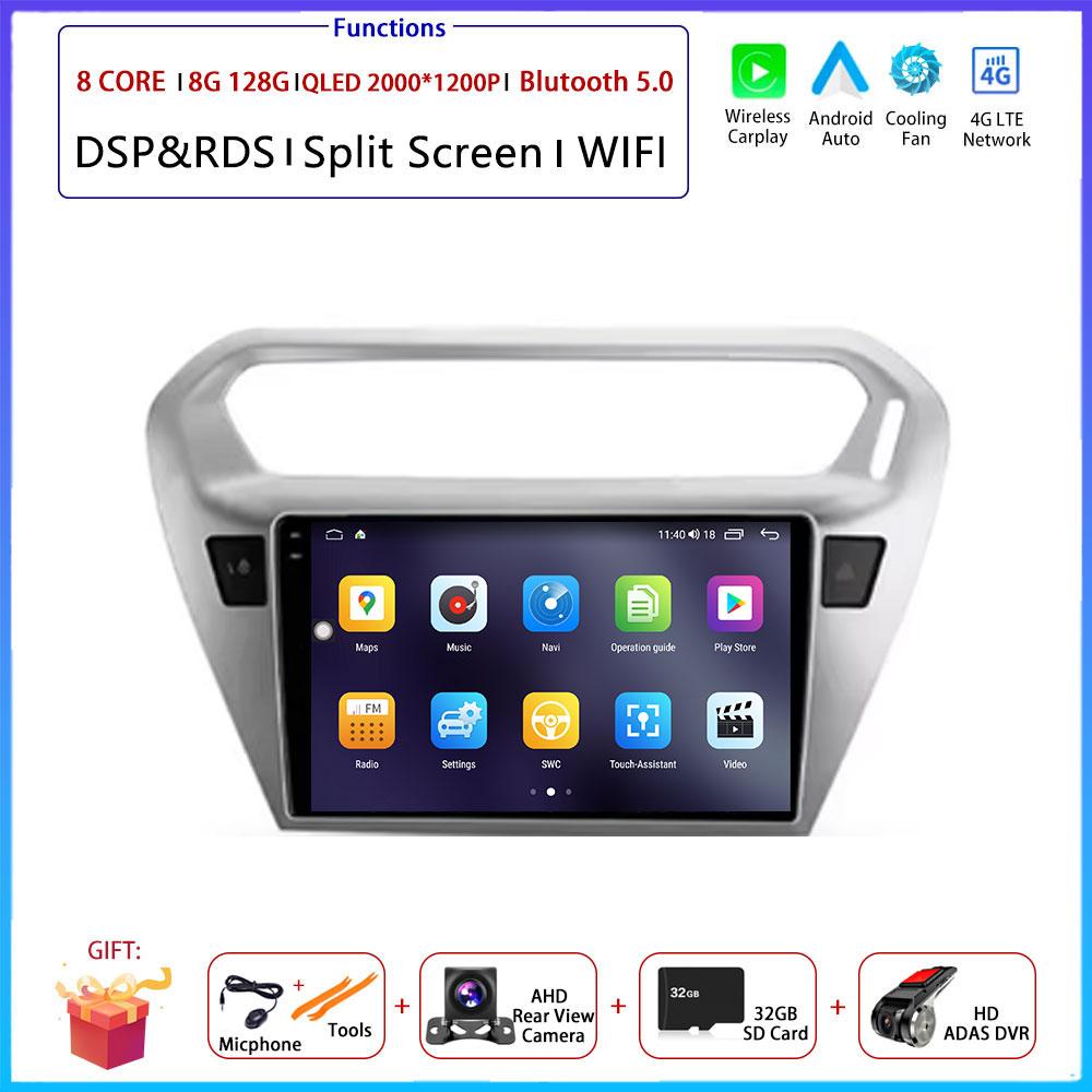 For Peugeot 301per Citroen C-Elysee CElysee 2012 - 2016 Car Android Arplay Auto Radio Navigation GPS Multimedia Video 4G AMI