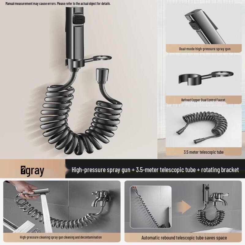 TLXT Gunmetal Rotating Washing Machine Faucet Kit