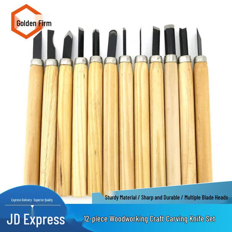 12-Piece Wood Carving Chisel Set 12-Piece Set