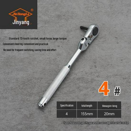 Jinyang 4-in-1 Double-Headed Reversible Ratchet Hex Wrench