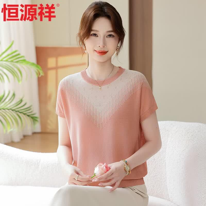 Hengyuanxiang Women's Ice Silk Knit Short-Sleeve T-Shirt