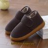 Thickening and Warm Men's Boots for Middle-aged and Elderly Men and Women, Non-slip Home Cotton Shoes Platform Boots
