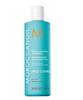 Moroccanoil Frizz Control Shampoo 250