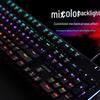 Lenovo K104 Wired Mechanical Gaming Keyboard
