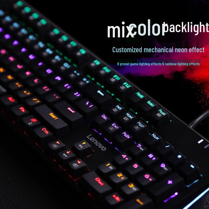 Lenovo K104 Wired Mechanical Gaming Keyboard