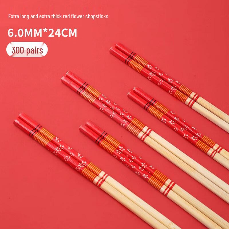 Qiwei Individually Wrapped Disposable Bamboo Chopsticks