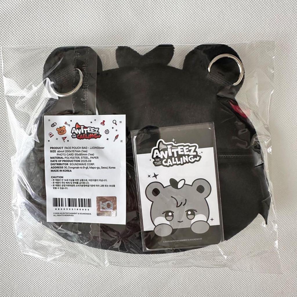 [USED] ANITEEZ POPUP Cheongbear Pouch Bag with Trading Card (Jungho)