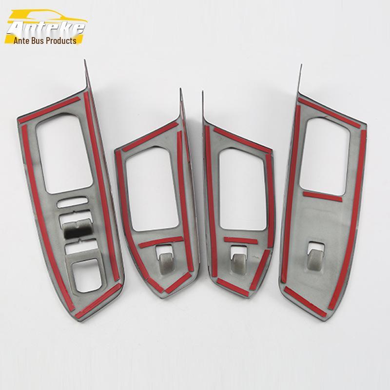 Compatible Teramont Window Regulator Switch Decorative Frame - Fits 17 Models, Car Window Glass Armrest Bright Trim.