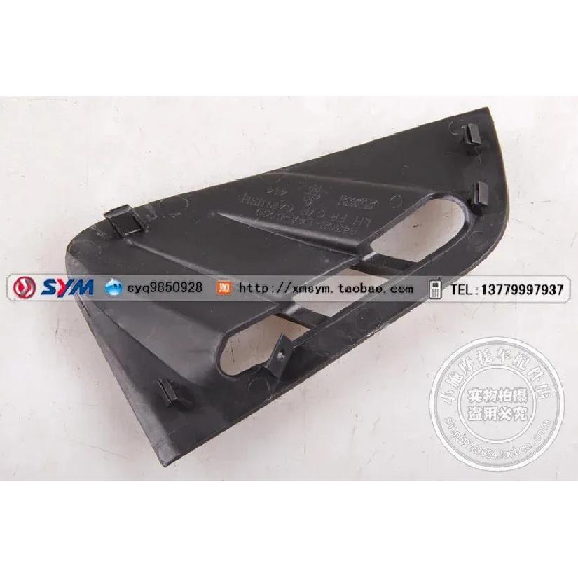 For MAXSYM400i MAXSYM 400i Front Cover Left Trim Plate   MAXSYM400i  400i  Left T