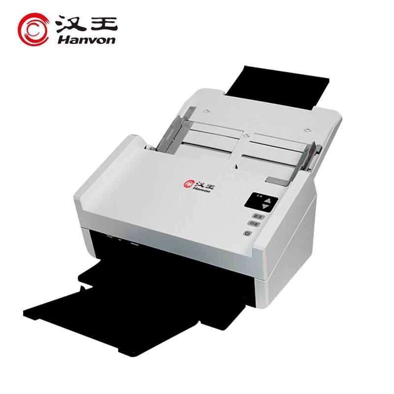 

Hanvon HW-7140 A4 Sheet-fed High-Speed Scanner CN plug (adapter included)