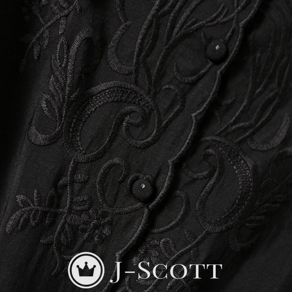 Embroidered Chiffon Botanical Puff Long Covered Chiffon Electric Neat Summer No Ironing No Design Looks Covers Body Chiffon Shirt Chiffon Blouse Mix