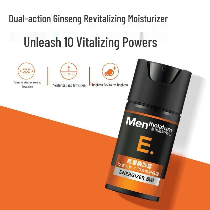 

Mentholatum Energy Revitalizing Lotion