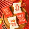 100Pcs 5.5x8.5cm Small Nougat Candy Chinese New Year Snowflake Crispy Packaging Machine Sealing Bags