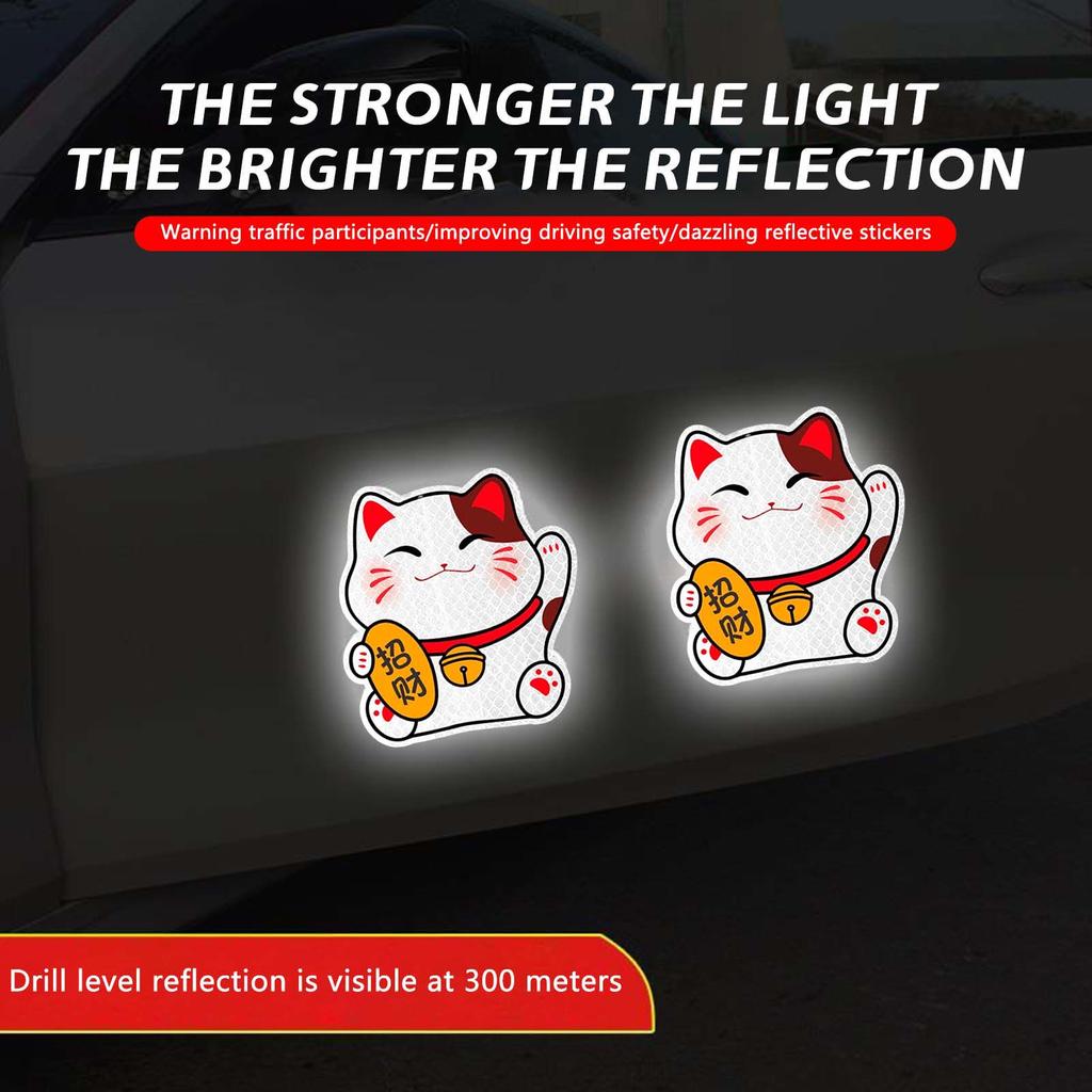 Cartoon Animal Car Sticker Personalized Creative Vehicle Tail Cute Sticker for Friend Family Neighbors Gift