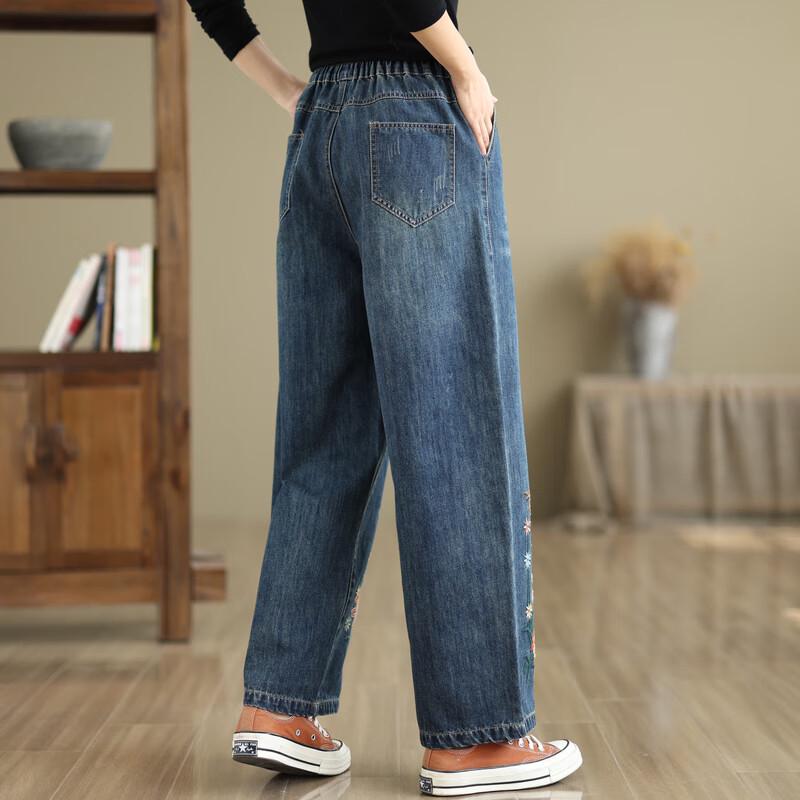 Ronghua Damen Ethnische Bestickte Weitbeinige Jeans