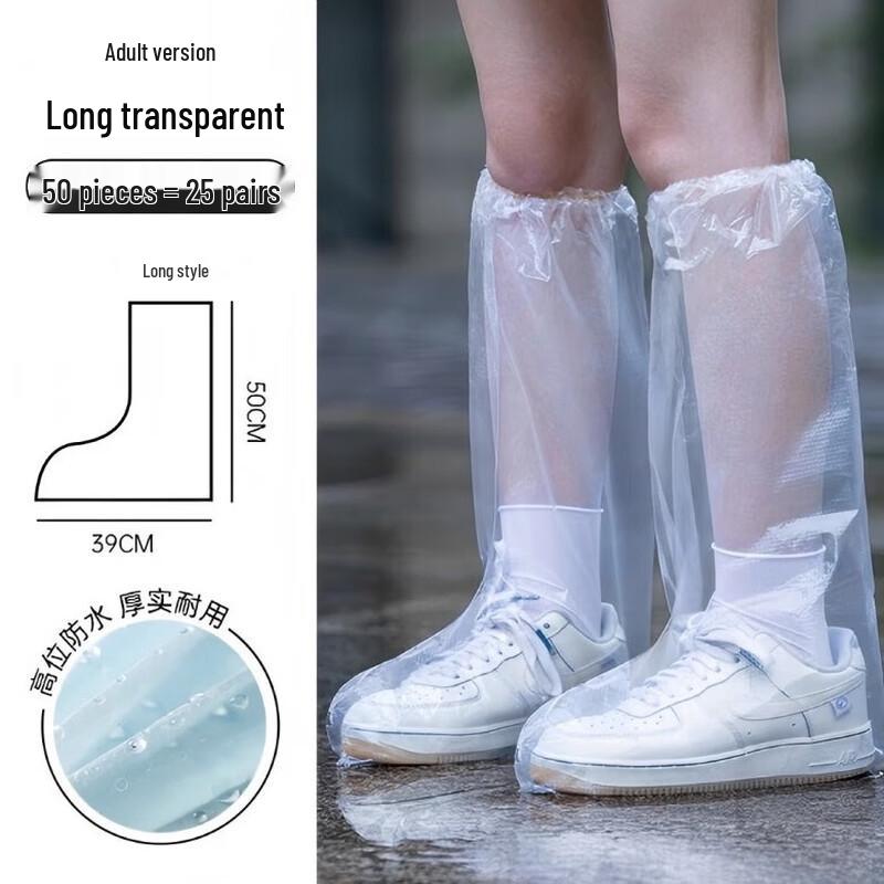 GUAIKEAI Adult Disposable Long Rain Shoe Covers