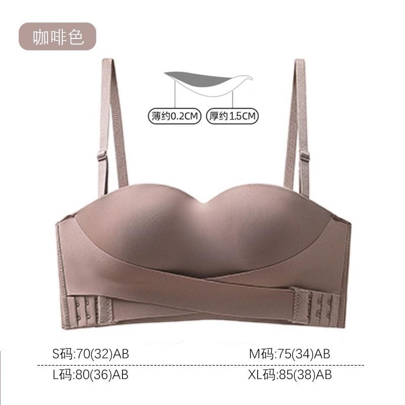 Front buckle strapless underwear women's beauty back non-slip gathering small chest thin seamless invisible tube top chest wrap bra cover