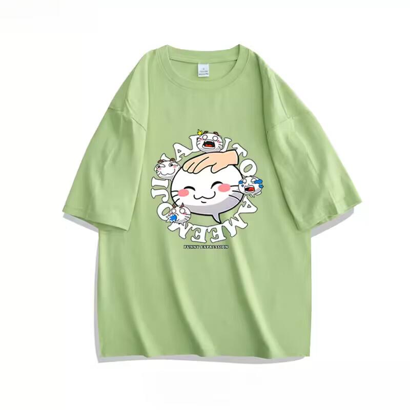 Naruto Mobile Duel Arena Emojis Touching Head Anime Childrens Tshirt 100 Cotton Printed Parent Child Casual Fashion Tshirt