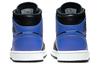 Air Jordan 1 Mid 'Hyper Royal Black' 554724-077