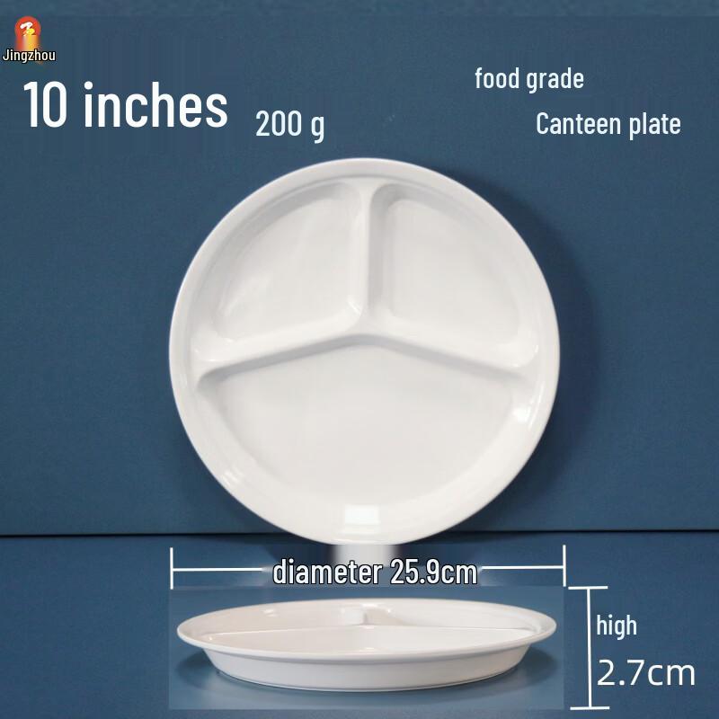 White Melamine Partitioned Food Trays