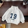 Boys' 2026 Spring Long-Sleeve Stand-Collar Half-Zip Hoodie & Pants Set
