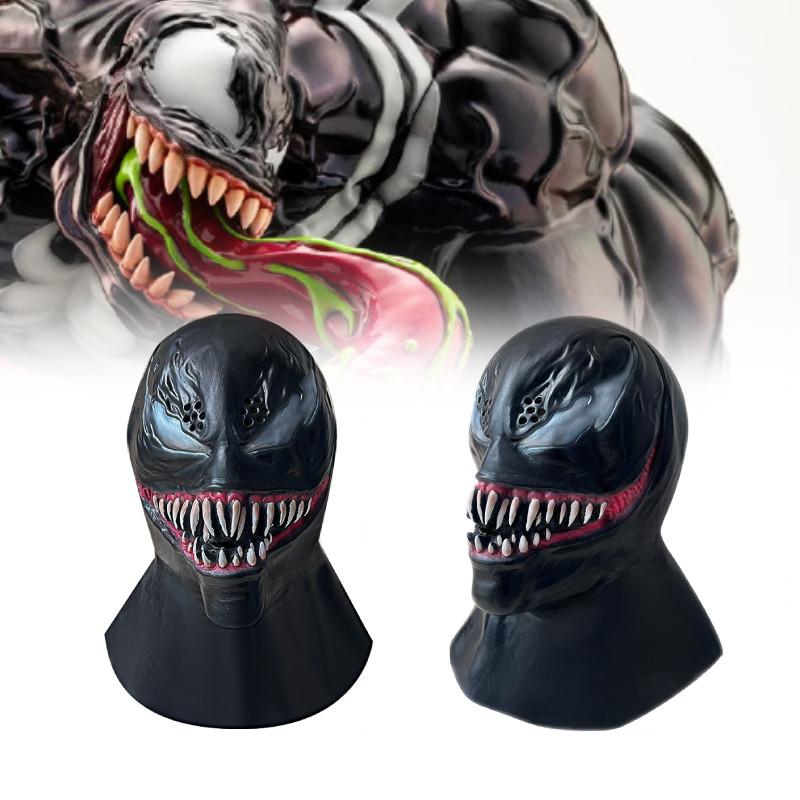 Hochwertige Latex-Venom-Maske für Halloween, Cosplay und Kostümpartys, ideal für Geburtstage und Festivals