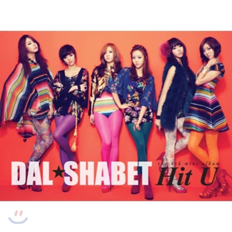 

Dalshabet - 4th Mini Album: Hit U