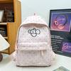 Schoolbag Light Oxygen College Style Cream Yellow Soft Mist Backpack Student Party Casual Versatile Daily Commuter Multi-compartment Pain Bag School 