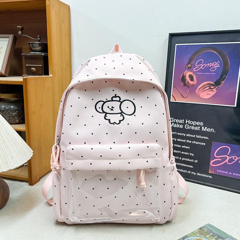 Schoolbag Light Oxygen College Style Cream Yellow Soft Mist Backpack Student Party Casual Versatile Daily Commuter Multi-compartment Pain Bag School 