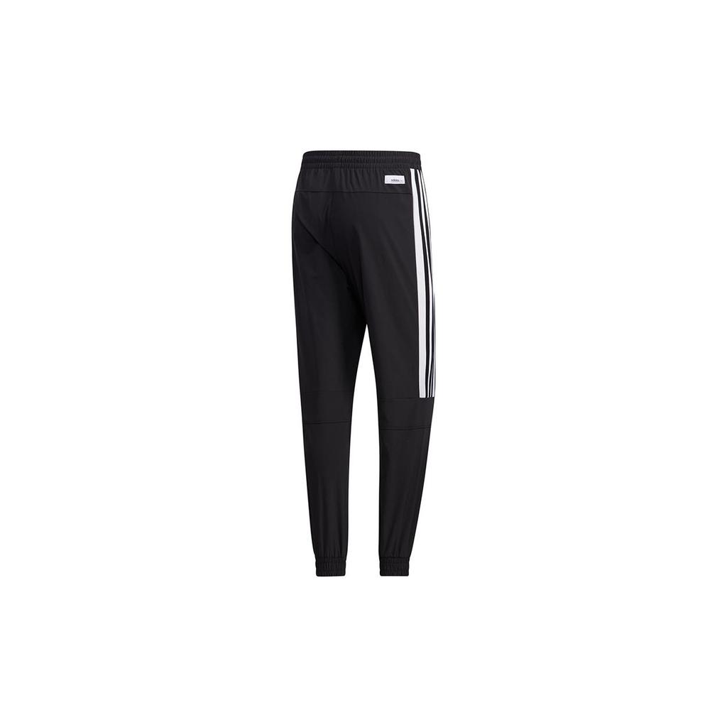 adidas Neo Knitted Sweatpants Men's Black White GJ8759